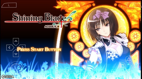 光明之刃手机版