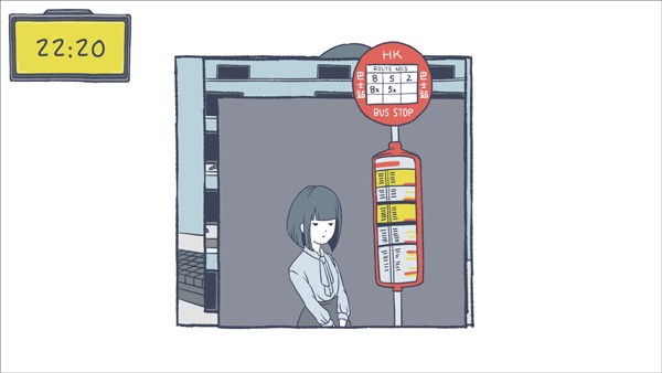 抑郁的房间中文版