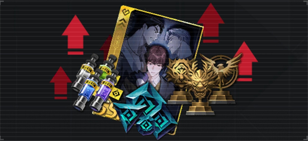 零始之门国际服