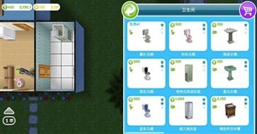 模拟人生畅玩版截图1