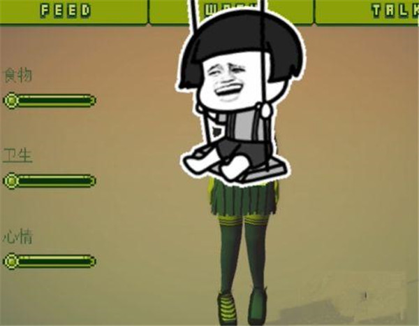 电子女孩模拟器