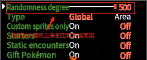 宝可梦无限融合