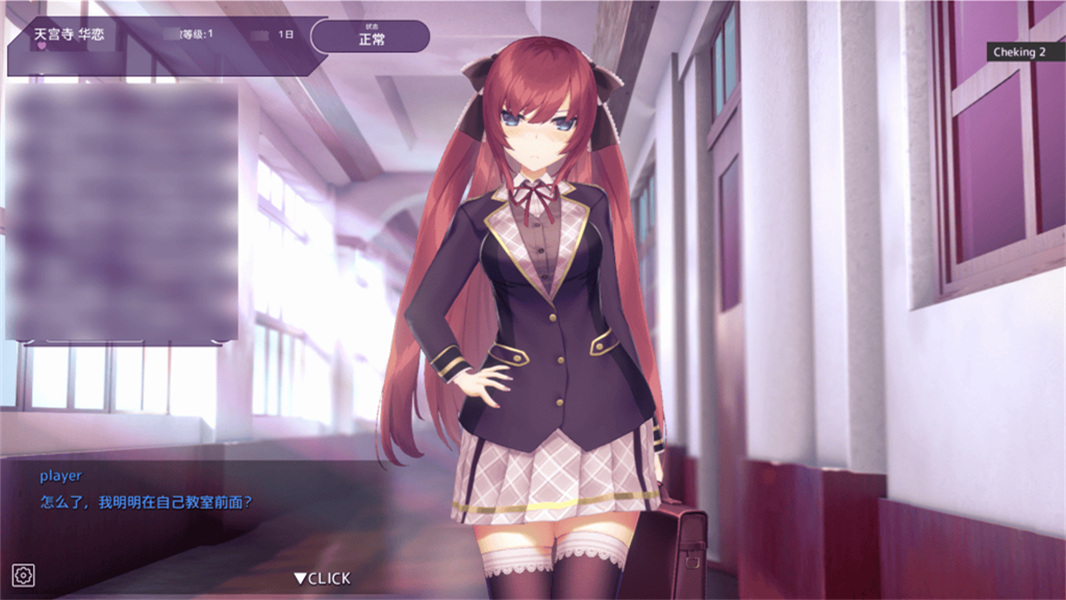 催眠hypnoapp正式版v1.1.0截图2