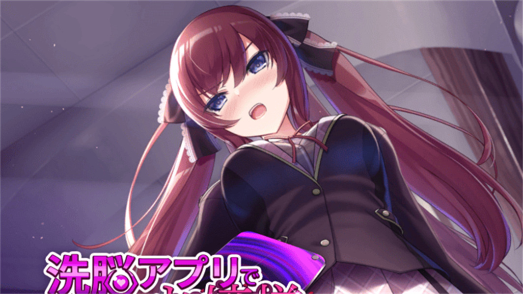 催眠hypnoapp正式版v1.1.0截图4