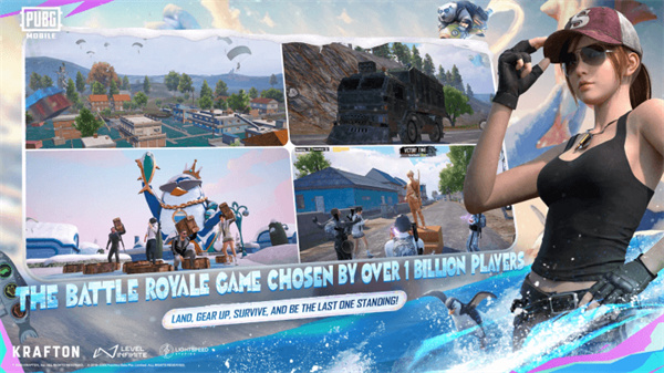 pubgmobile4.2版本截图1