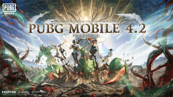 pubgmobile4.2版本截图4