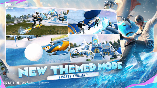 pubg地铁逃生4.2版本截图2