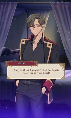 不浪漫的恶魔女王截图3