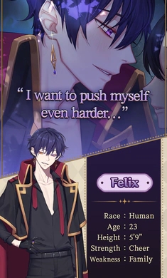 不浪漫的恶魔女王