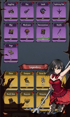 森林里的贝拉截图1