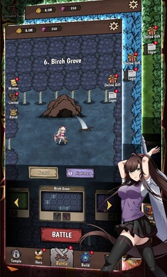 森林里的贝拉截图3