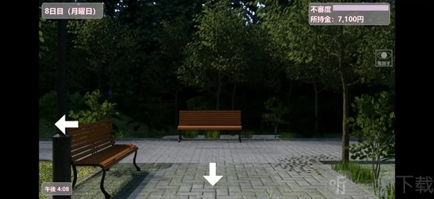 夏日小公园的厕所里