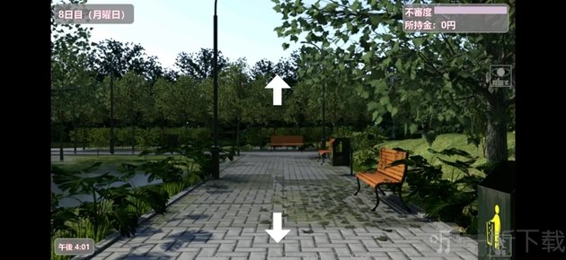 夏日小公园的厕所里