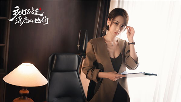 我打不过漂亮的她们3.1.0