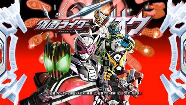 假面骑士超巅峰英雄最新版截图1