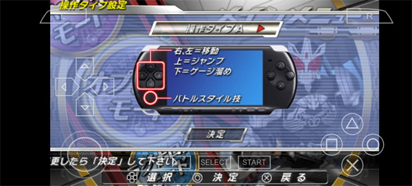 假面骑士超巅峰英雄最新版