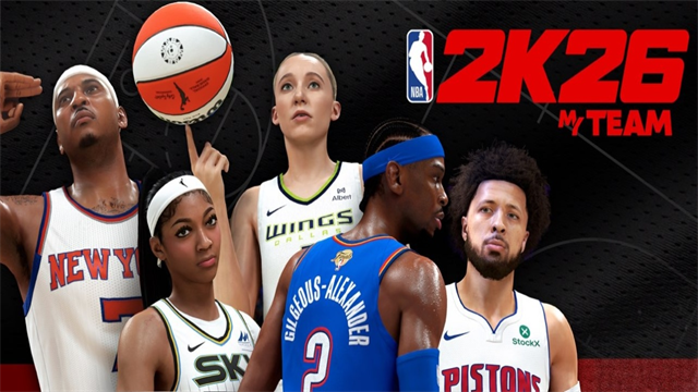 NBA2K26最新版截图3