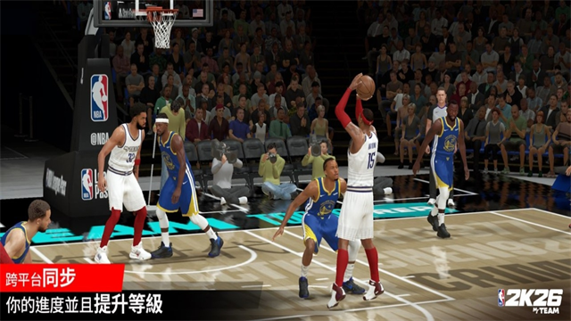 NBA2K26最新版