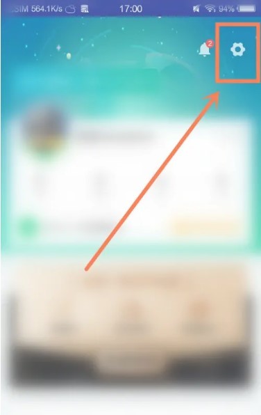 咪咕快游云游戏