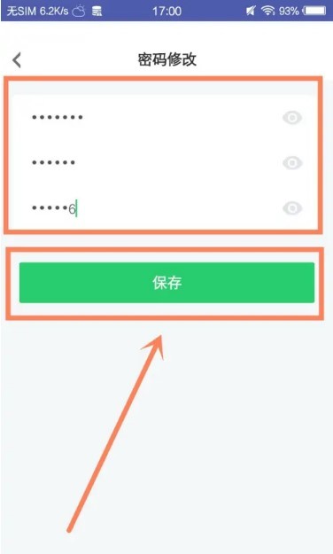 咪咕快游云游戏