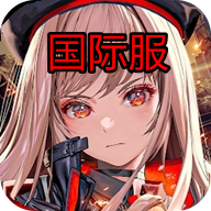 胜利女神NIKKE手游国际服