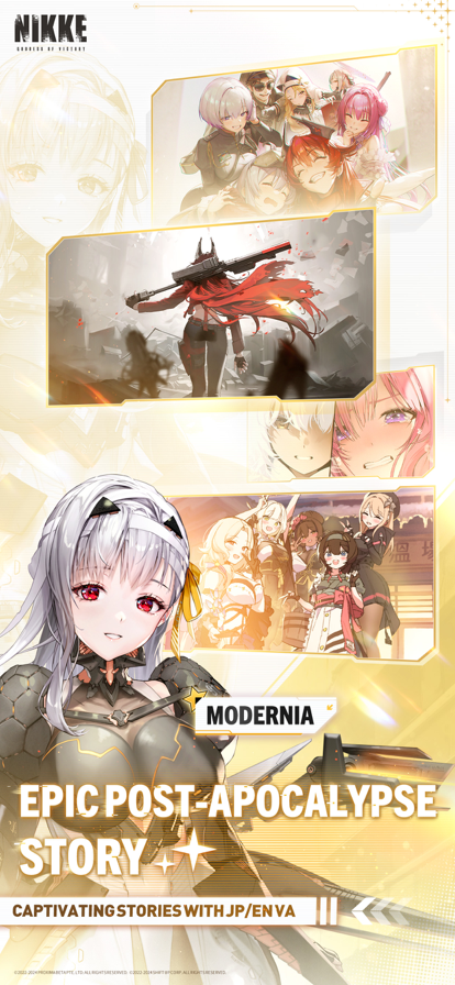 胜利女神NIKKE手游国际服截图2