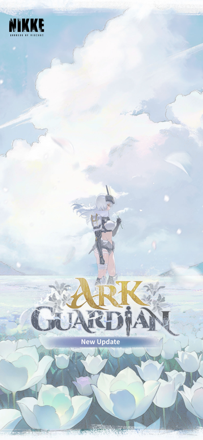 胜利女神NIKKE手游国际服截图3