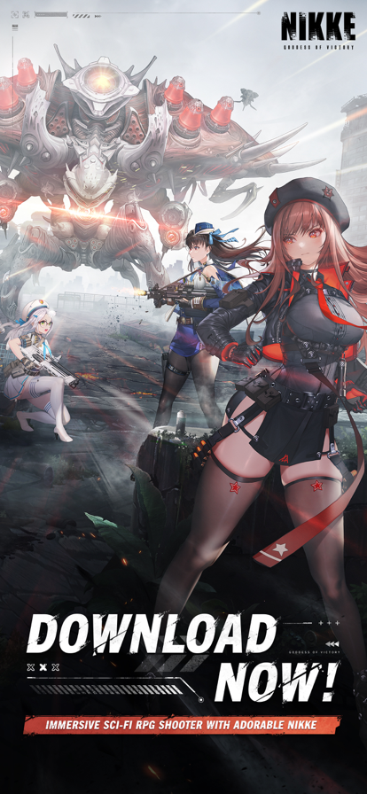 胜利女神NIKKE手游国际服截图4