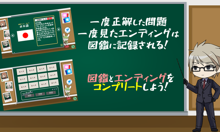 发现校园甜点两只眼睛的甜甜圈截图1