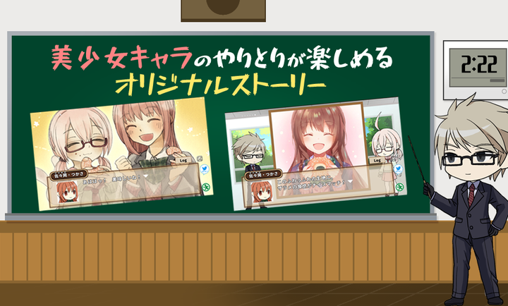 发现校园甜点两只眼睛的甜甜圈截图3