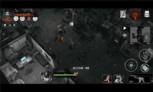 末日方舟冷狐版全CG截图2