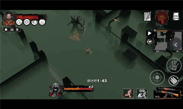 末日方舟冷狐版全CG截图1