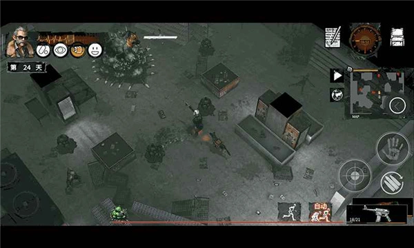 末日方舟冷狐版全CG截图3