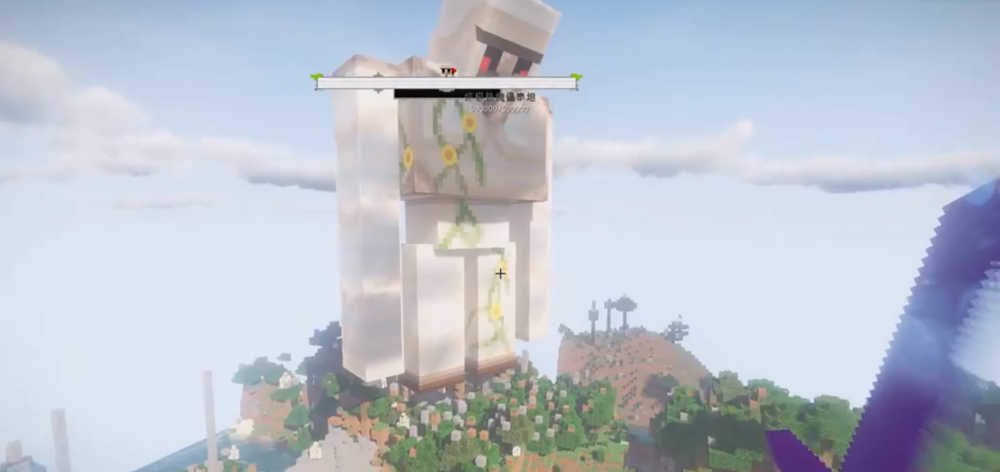 我的世界泰坦生物模组