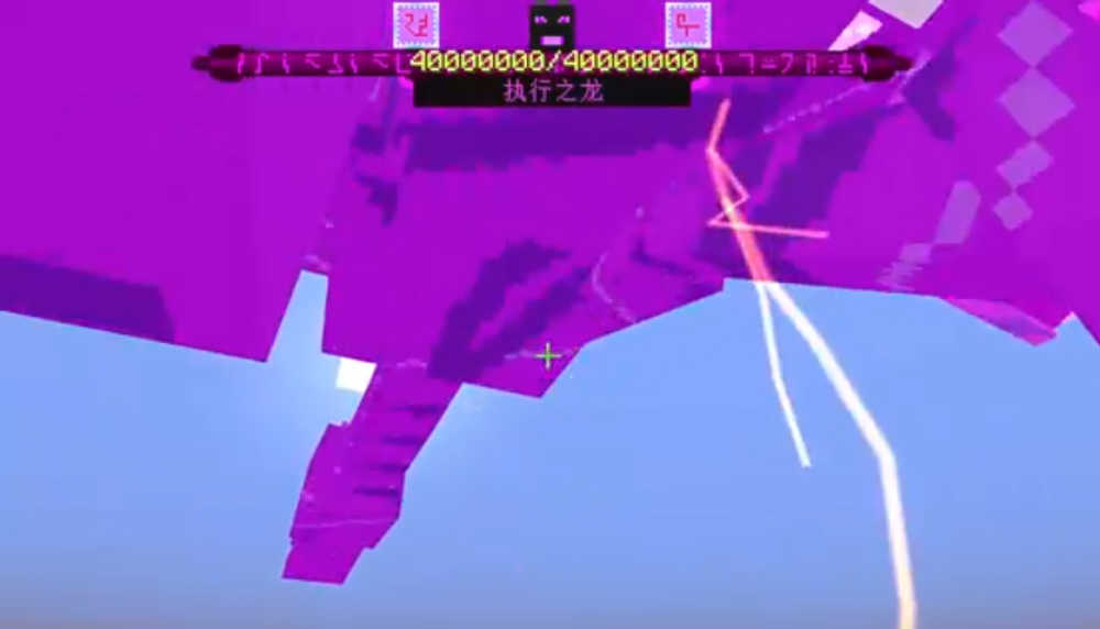 我的世界泰坦生物模组