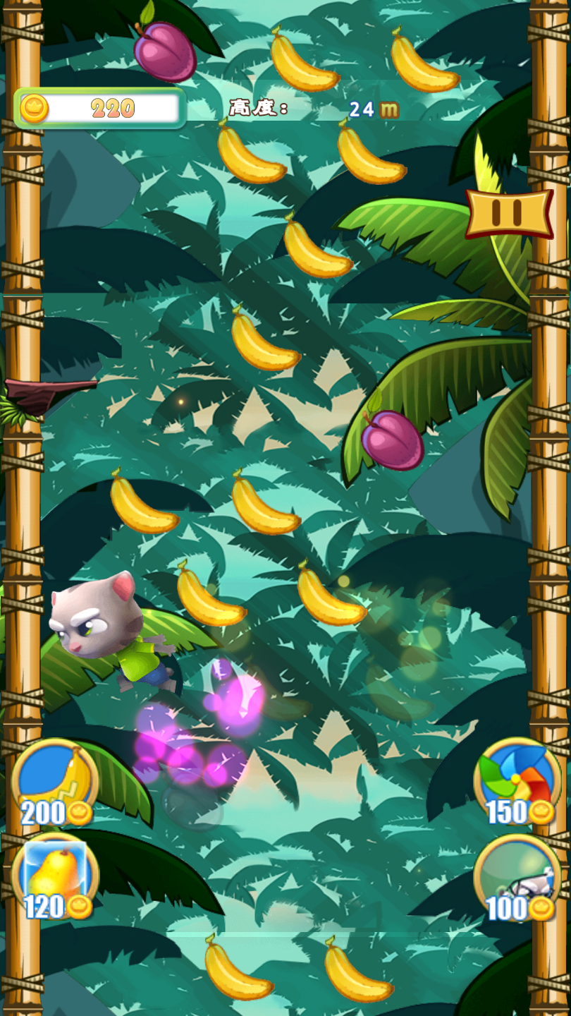 开心切水果小游戏截图1