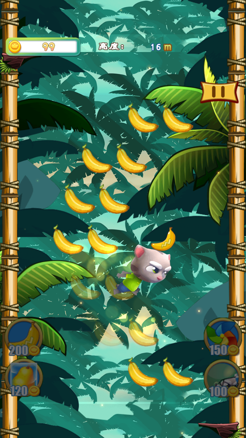 开心切水果小游戏截图3