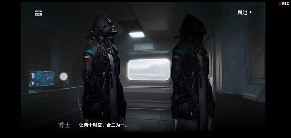 明日旋律手游官网版