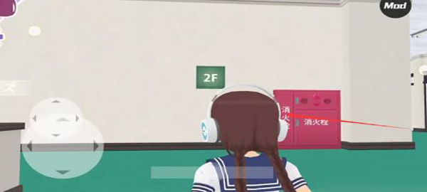 少女都市1.5最新版