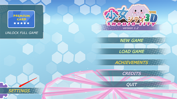 少女都市1.5最新版