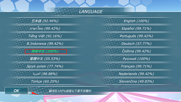 少女都市1.5最新版