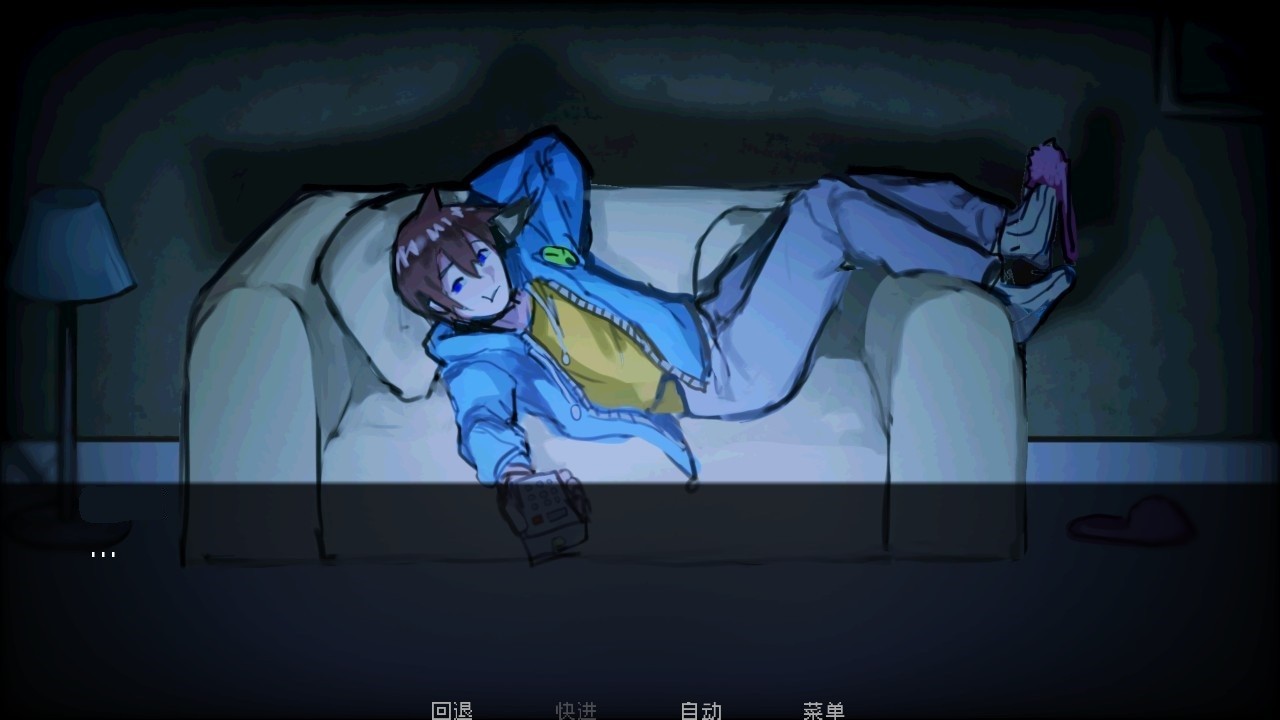 伪人女友汉化版