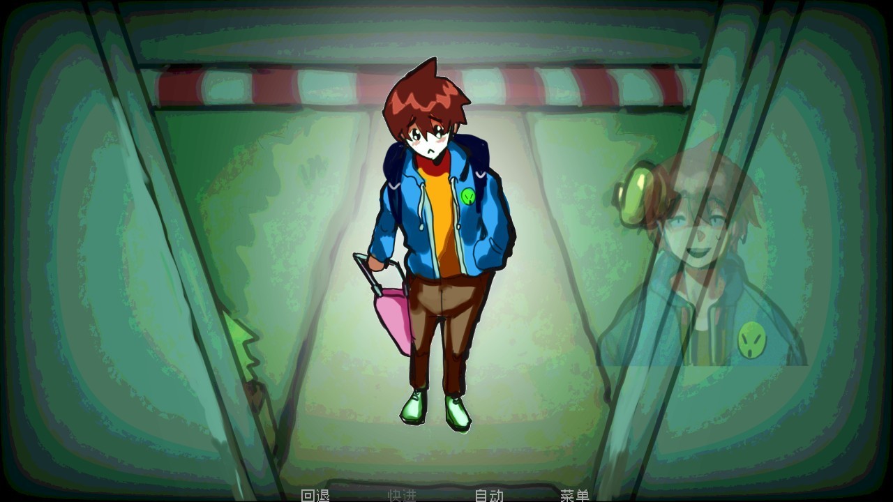 伪人女友汉化版