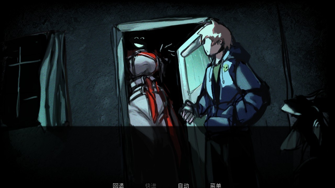 伪人女友汉化版