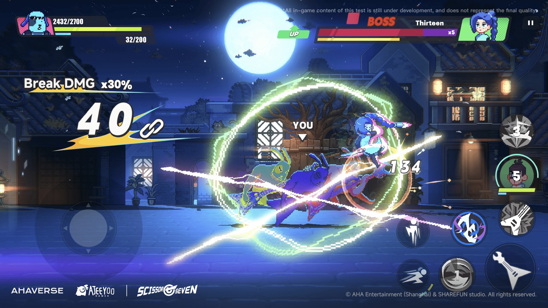 刺客伍六七手机版游戏截图3