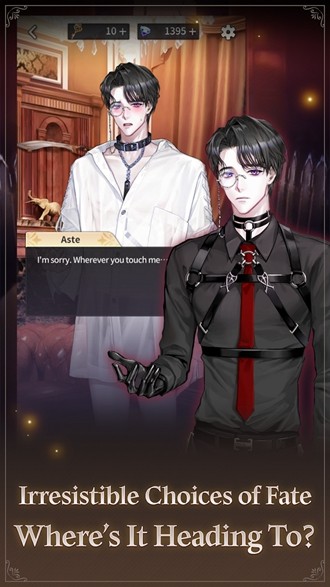 扭曲的爱恋截图3