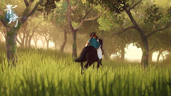 青璃官方版截图1