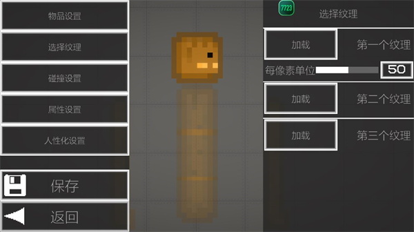 甜瓜游乐场27.6国际服