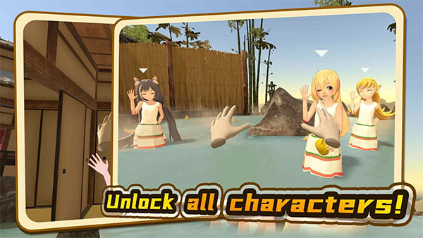 小忍计划2全角色解锁版截图1