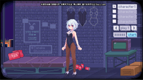 像素兔女郎桃子移植无病毒截图1